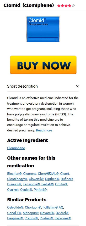 Clomiphene pil kopen zonder voorschrift